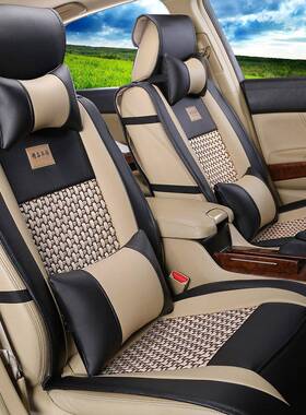 四季皮垫革冰汽车座垫汽车坐座汽车套夏FSM季汽车坐垫丝夏季坐垫