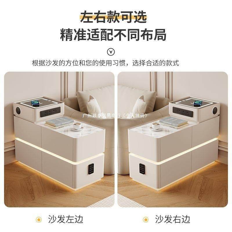 沙发轻无奢边柜能侧边客厅红多功能智几网茶储物柜家居木简约现代