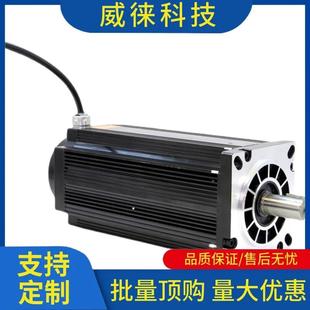10三相高压20V 20226 110 步KMJ进电机12 议 282