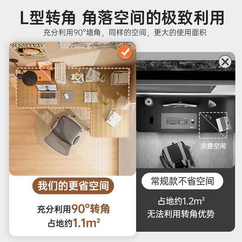 实木转书桌双人电脑台式家用学生桌角写字桌侣情并排L型ZJS办公桌