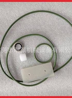 06610压0025垫片空机配件维修空压机用1空压DZH机维修包