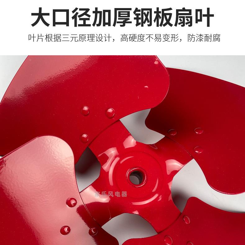 FG系道管式岗位轴流风列工厂排气车间KCR仓机库换气扇低噪工业抽