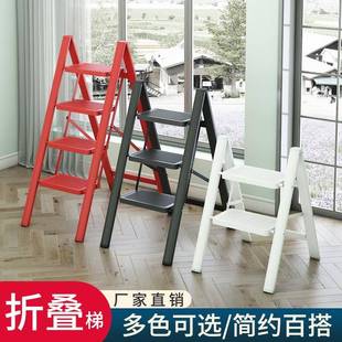 梯CFY子家用折叠人伸缩梯多能折叠字梯加厚便携轻便小梯子登高功