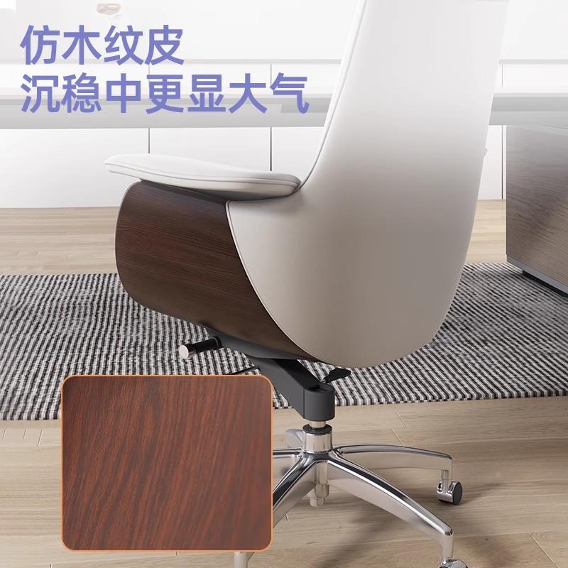 简定约现代老板办椅舒适家用电脑椅固头枕升公座椅降旋转QWM靠背