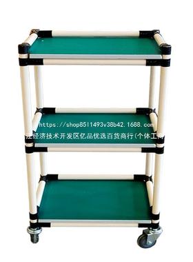 防静电物料周转车精益管可围挡推节车无尘间ZIV流调水线车棒货架