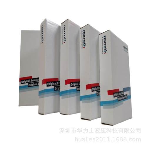 油密封包维修套件CWOHD2缸10|CD70系替列国产代