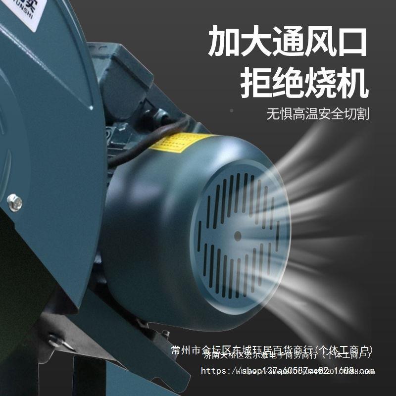 工业级40型割切机大功率型材钢材2.2/SJF/40KW功能方管不多锈钢重