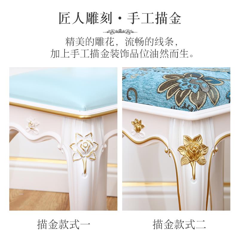 ly式现欧式凳子仿实梳妆木无品牌/美台化妆凳白色卧室代简约美甲