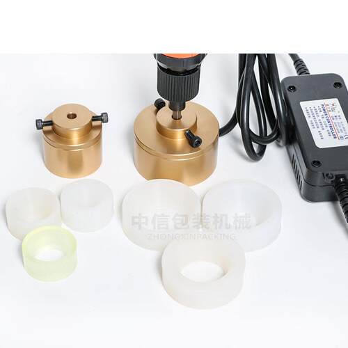 ZONES器UN1-50mm手动调速旋盖机手持VJV电动密封封盖机拧盖封0口1