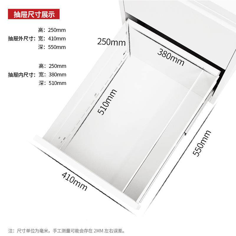 卡片柜卡件箱挂MJ-7-26-劳柜柜多矮层抽屉带柜锁办公文柜资料柜活