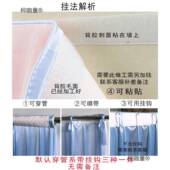 婚庆求背景纱幔幼婚442儿园场景结装 饰婚沙曼幕婚礼布布幔背景麦