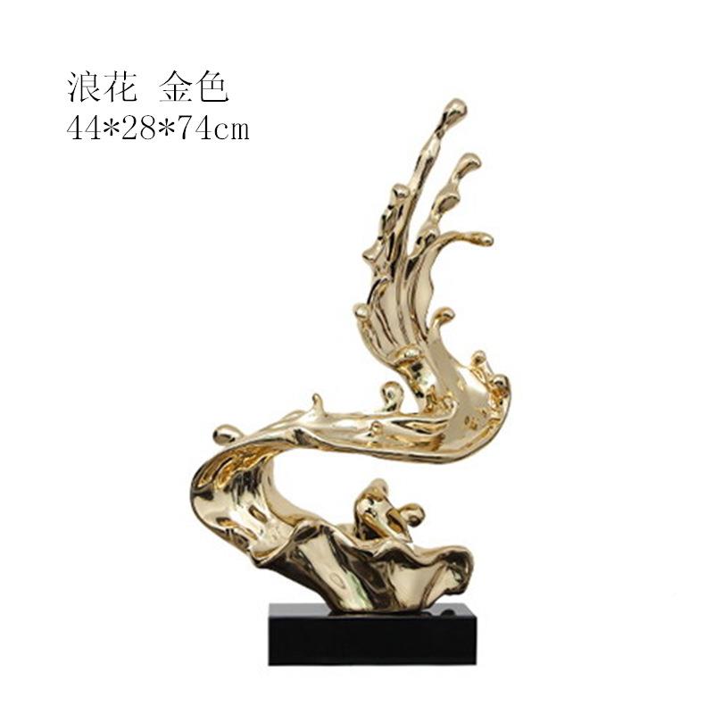 工树脂艺品家居装饰品艺术摆轻件抽象廊雕塑玄关酒店走摆饰R1086