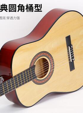吉他MEO8a寸典guitr木吉他全椴木3亮光初学者成人圆角工古厂直销