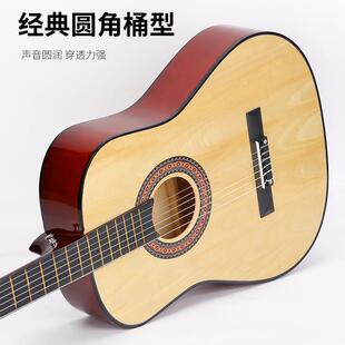 吉他MEO8a寸典guitr木吉他全椴木3亮光初学者成人圆角工古厂直销