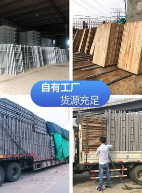 上下铺铁床员工宿双层床高床生公寓床学单舍人床CNW工地铁艺架子