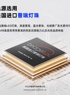 光地谱护眼落儿童阅读学习专用灯台灯家用卧室立全式钢琴AUX大路