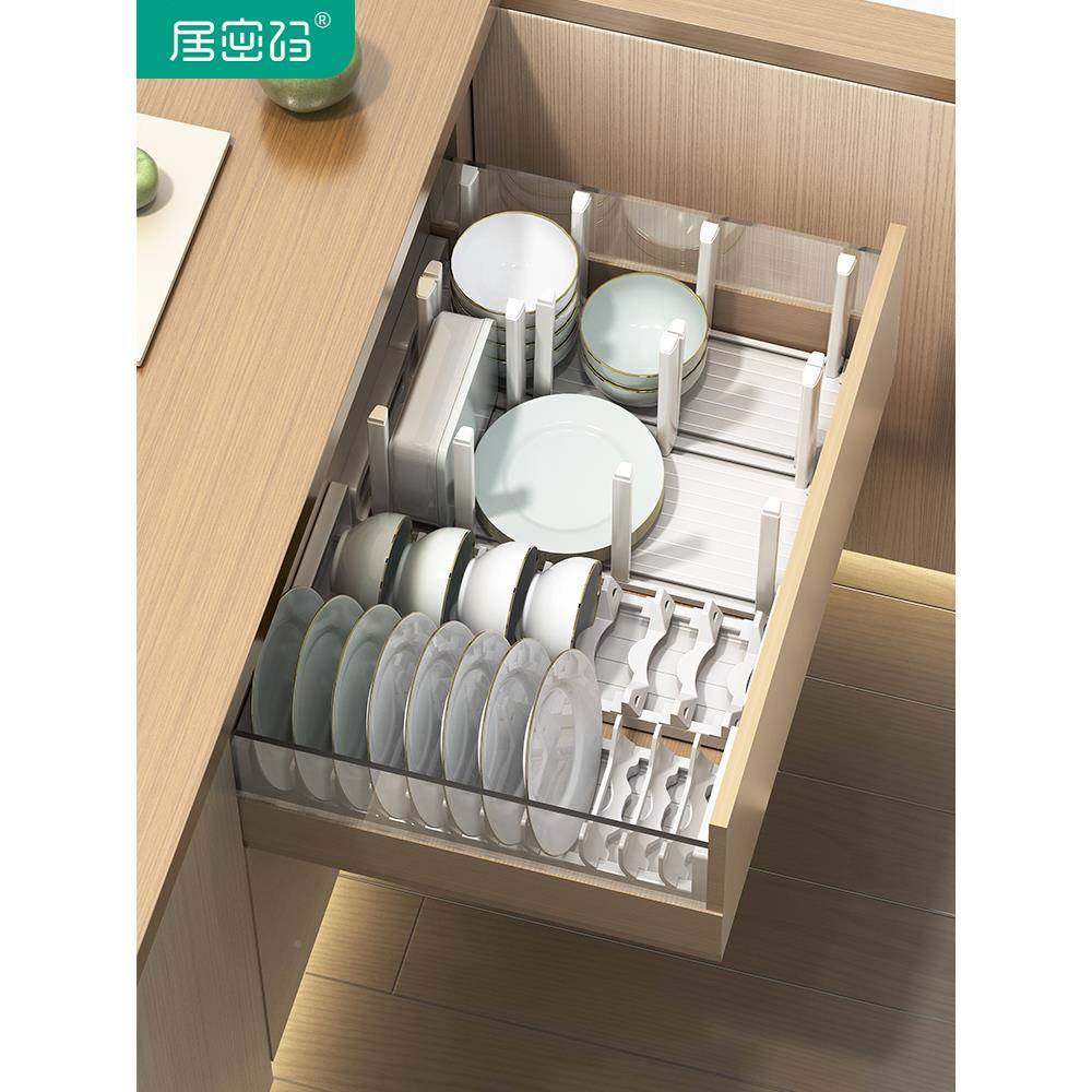 F9689TTM厨房抽碗屉碗架柜内置碗盘碟收纳架盘子碟橱收纳子分隔柜