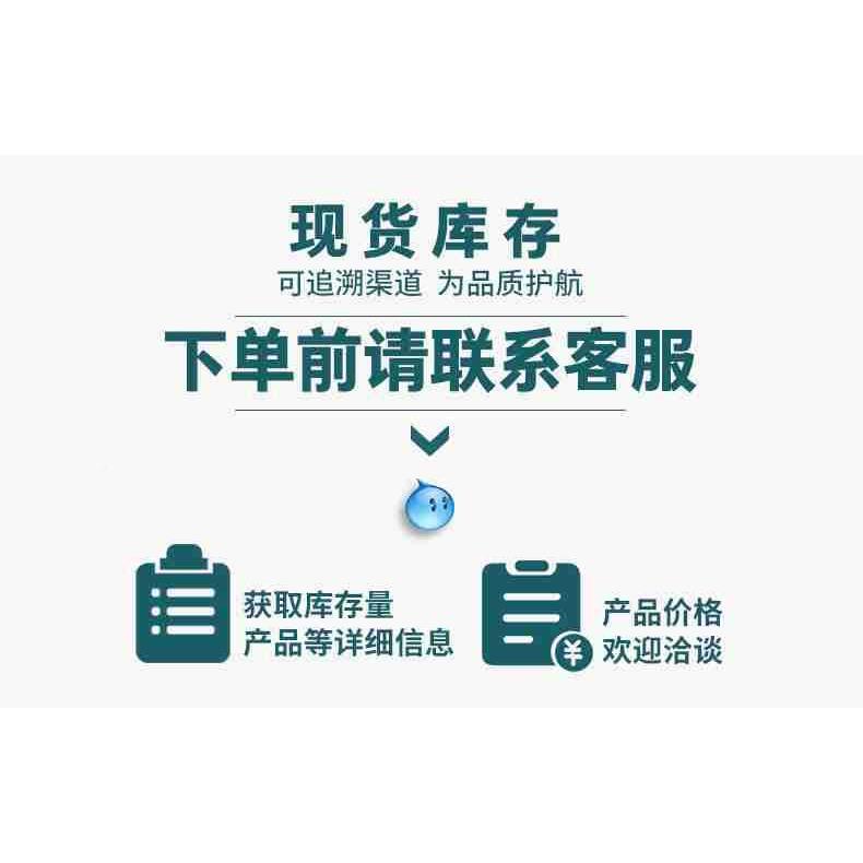 CN7020-1000GB640-AA-G集KMB成电子元芯片P剪板包上机件CN7020GA