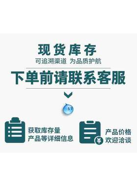 CN7020-1000GB640-AA-G集KMB成电子元芯片P剪板包上机件CN7020GA