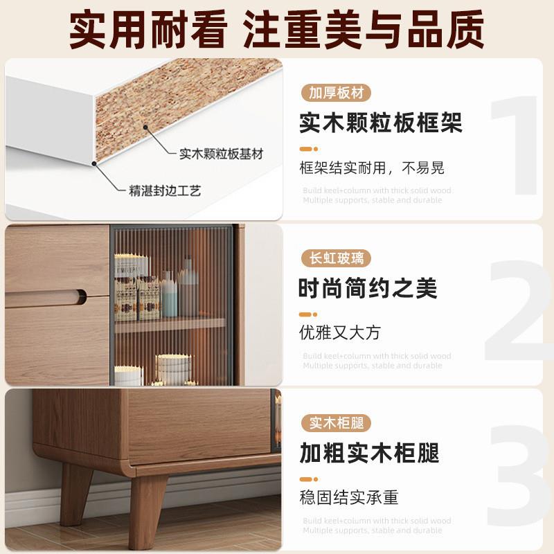 Rtd木餐E4BH3ndd边厅柜客茶水实柜小户型靠墙新收纳储物柜边柜中