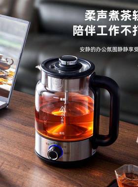 1.升新款全自动容量5家用蒸汽OPY喷淋大式煮黑茶普洱器煮茶可保温