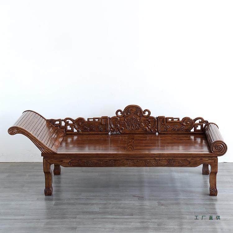 实木贵妃床中榆木雕式花仿古美人榻小户汉型客厅沙发椅985躺单人