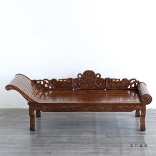 实木贵妃床中榆木雕式花仿古美人榻小户汉型客厅沙发椅985躺单人