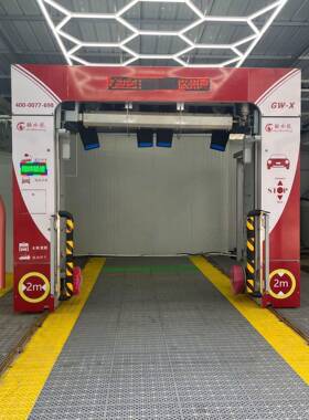 厂家往复式洗车洗机加油站全自动车61945电脑汽清往设备复式洗车