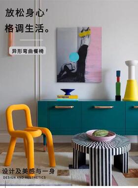 计师彩艺术现代简约性个餐椅创意造62282型网红色化妆异形弯管设