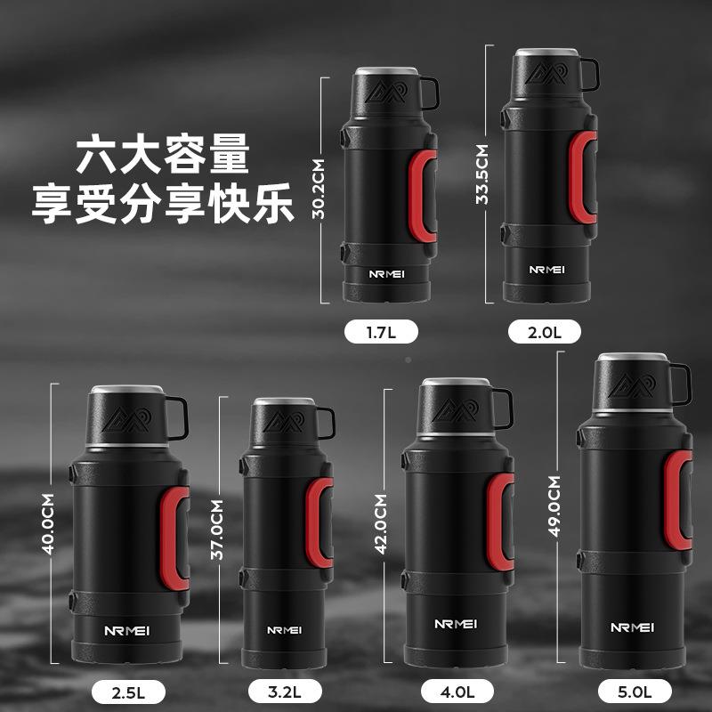 恩尔美16不锈GKY钢保温壶车男载居户外大家行容量便携大号女旅暖