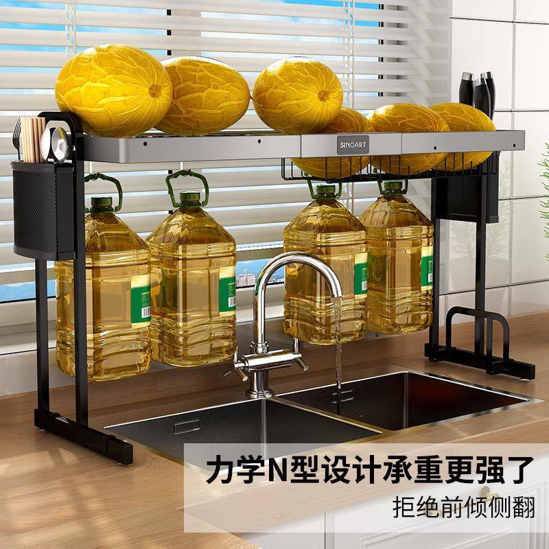 太空铝厨房收纳置物架水槽碗碟架沥水架用品水池上方伸缩碟水槽架