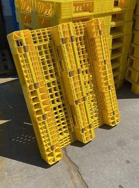 黄色FKB川字格托盘料网型川字熟料叉车塑塑料托盘塑胶栈板卡板防