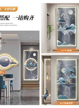 玄关装饰画轻EETWQ-28大过气奢立体led壁灯挂画创意蓝色感入户走