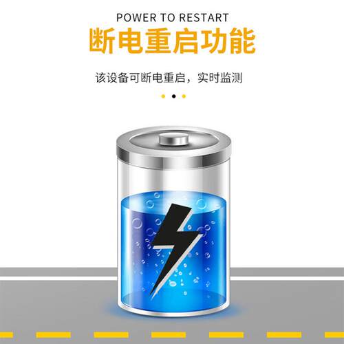 毫米波雷达测速板式区高速汽车超仪速FYE厂度反馈LED限实时显示RV
