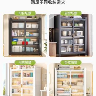 ZVA用钢家制阳台储物柜防水防柜晒杂物衣置柜落地多层物架铁皮收