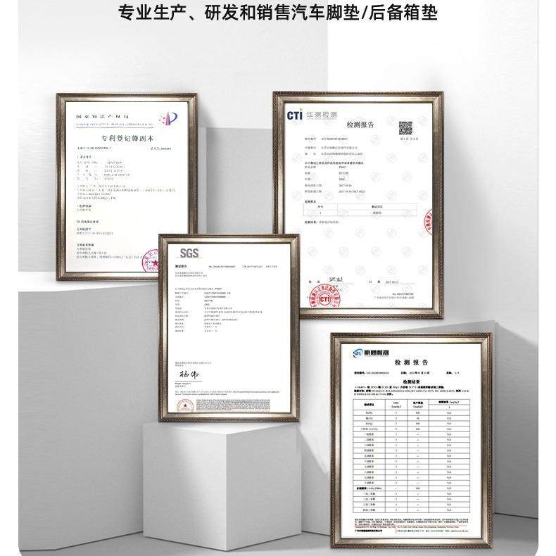 车印loo印图案g汽876车地毯绘彩喷色天鹅绒汽车地毯木条纹载汽车,汽车用品/电子/清洗/改装,通用脚垫,淘宝优惠券,粉丝福利购,淘宝优惠卷
