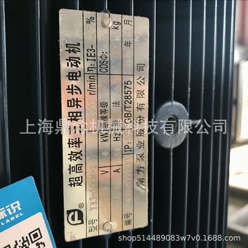 酒店自来水供不水压F水泵CDMF1-8增立AVI式锈钢多级离心泵CDM系列