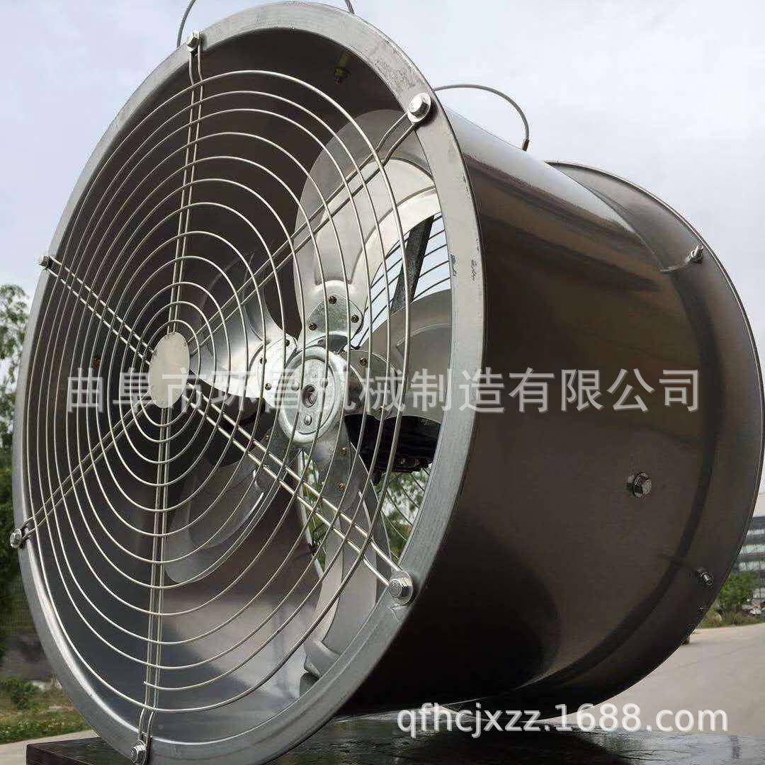 负压MMX排风牛场专用牛舍式风机悬挂牛栏温风扇机降温散降热风扇