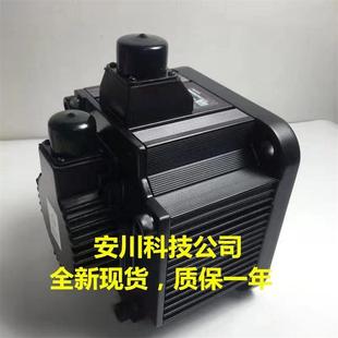 30A7A61BSGMAH SGM7CG 01AAA4SGD7S200A30B2 30A7C6电机 SGMJNL7G