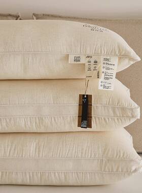 学棉麻JINGYUE舒适护颈枕变家用枕生宿舍单人枕芯不不形低中高睡