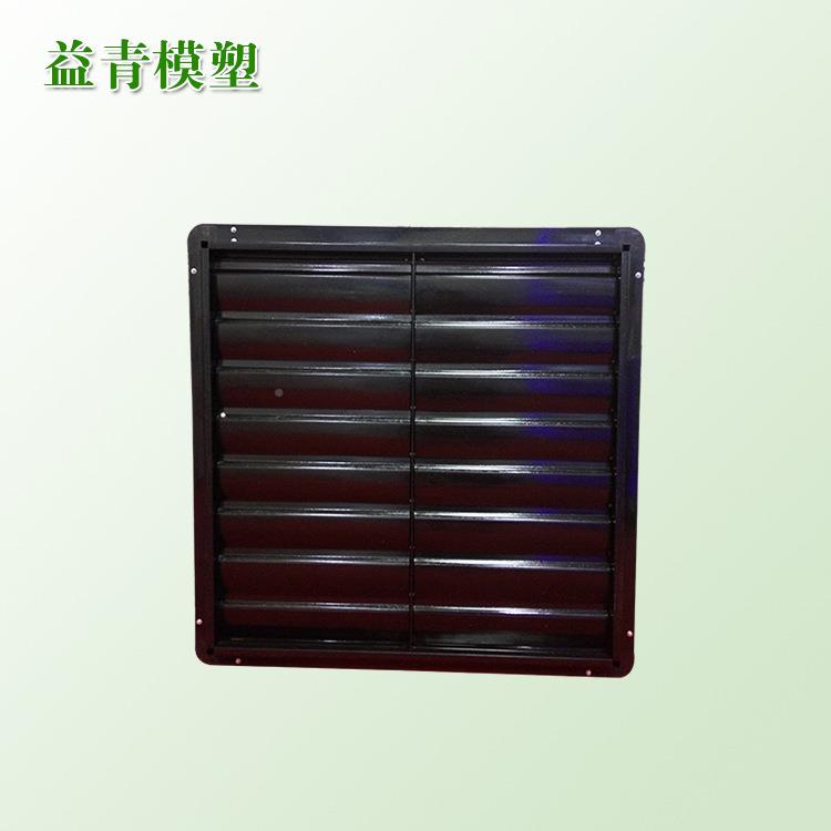 全塑殖列百叶养通风窗鸡舍塑料窗通风窗系养鸡无品牌/侧风窗
