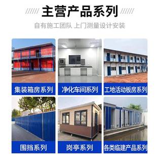 镀制锌不锈钢岩棉隔彩钢板防火钢隔岩棉净化音热板岩棉彩板75机岩