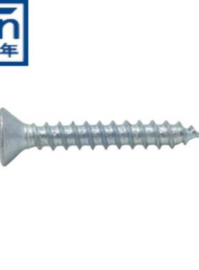 C122A蓝8KWQ.品8级千只高质高强度白彩锌纤维板0钉