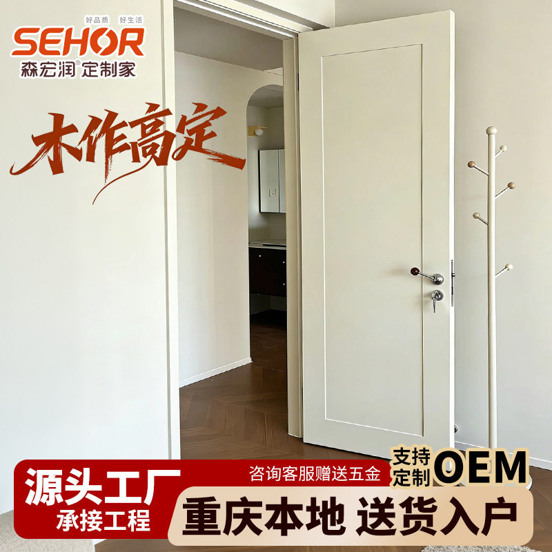 奶油法式卧室门复合烤漆木门房间门厨房卫生间玻璃门静音门