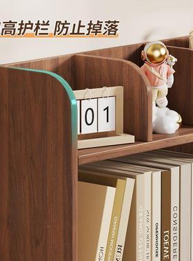 桌面书架阅读架童儿绘本收桌架NRY转角纳小书柜书上分层整理储物