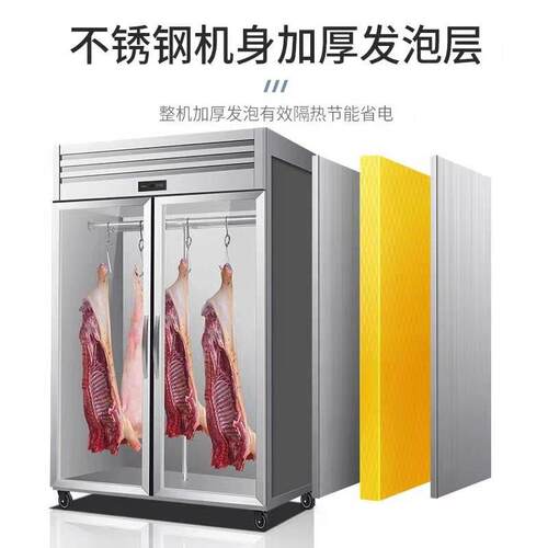 冷尚厨挂肉柜商用冷羊藏展示柜门立式无品牌/冰柜速冻保鲜整猪牛