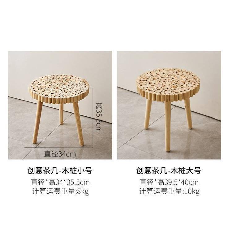 边日式原木风家用矮凳几桌厅子玄关YJL客沙发装饰落地旁摆件民宿
