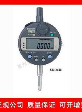 度量程0~12.7mm精3um千MI543-264BN保持内径表5分43-264B543-310B