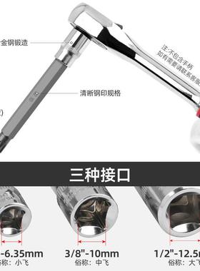 十二AOV旋套筒套装m810m角12具m14花角工具梅花风炮内六角套筒m扳