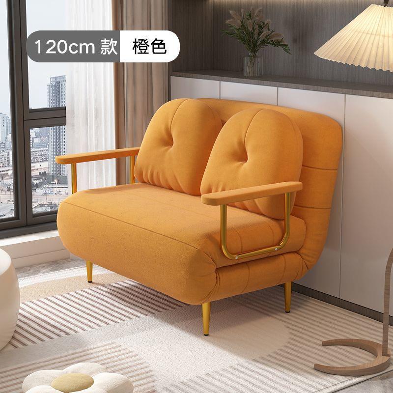 云朵可折叠沙发床用小FDX户型双客人厅阳闲台单人伸缩多两功能休